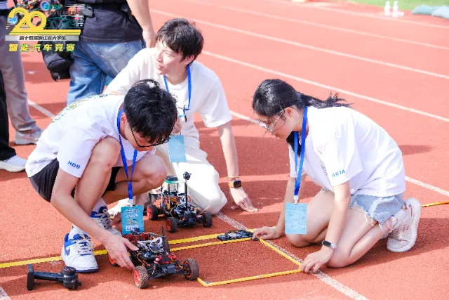 20届省赛