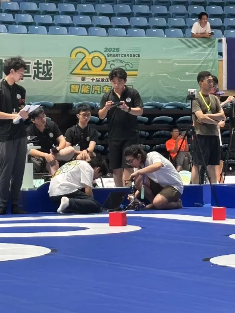 20届省赛