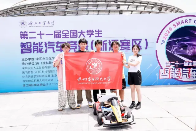 21届省赛集锦