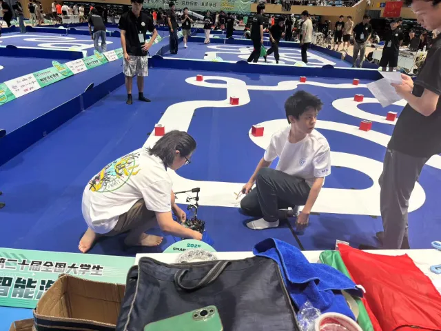 20届省赛