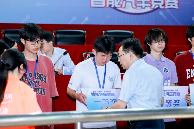 21届省赛集锦